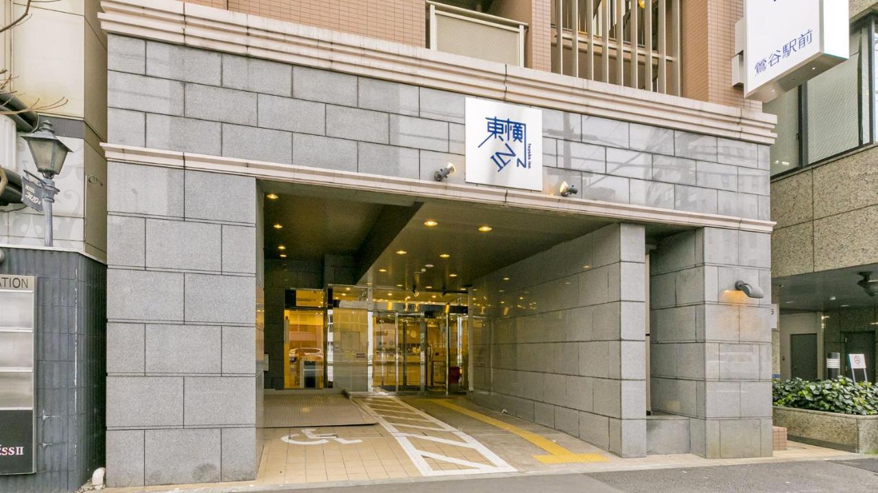 東横inn鶯谷駅前 3* 東京都